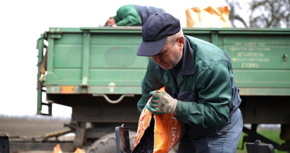 Рабочий плодоовощного хозяйства